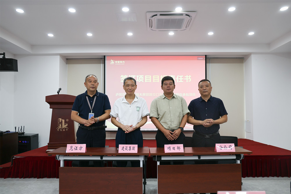 1758016814747780.jpg 5O3A7485_副本.jpg