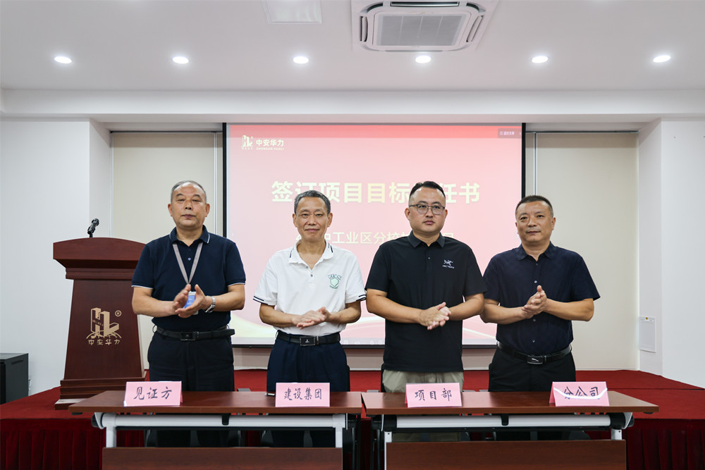 1758016824901174.jpg 5O3A7500_副本.jpg