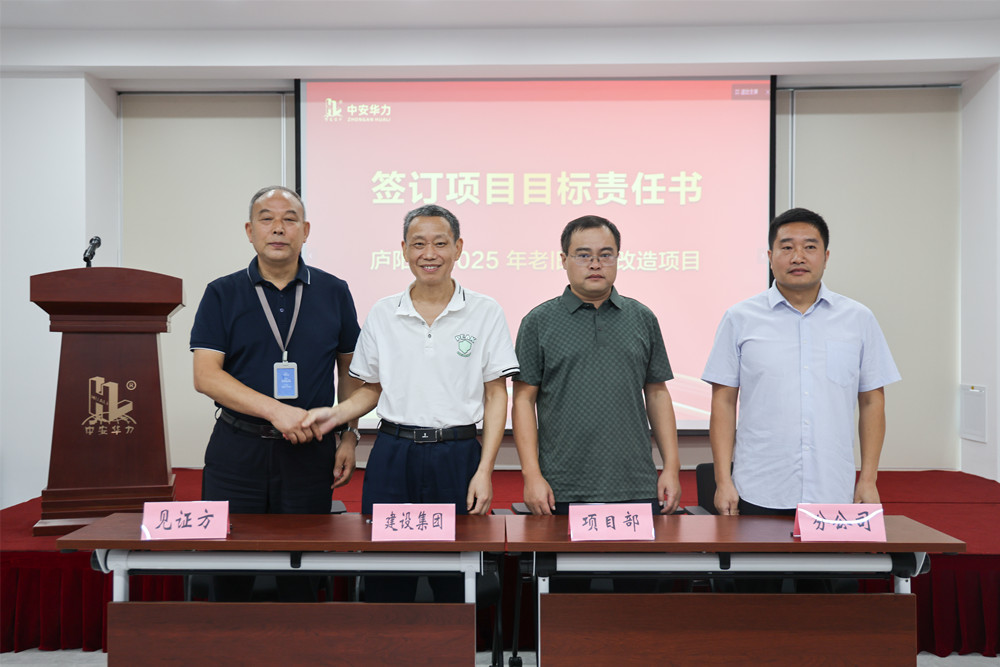 1758016837569032.jpg 5O3A7521_副本.jpg