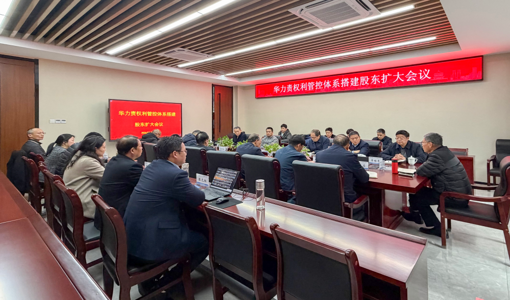 1771920639778512.png 8ee1f9f319628604253f327bee28a285.png