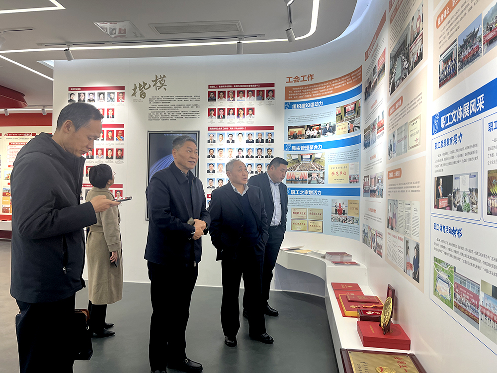 常前仓董事长带队到中铁四局集团参观学习