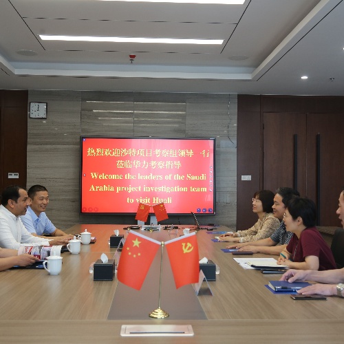 沙特吉达酒店项目代表比利博士来集团考察交流