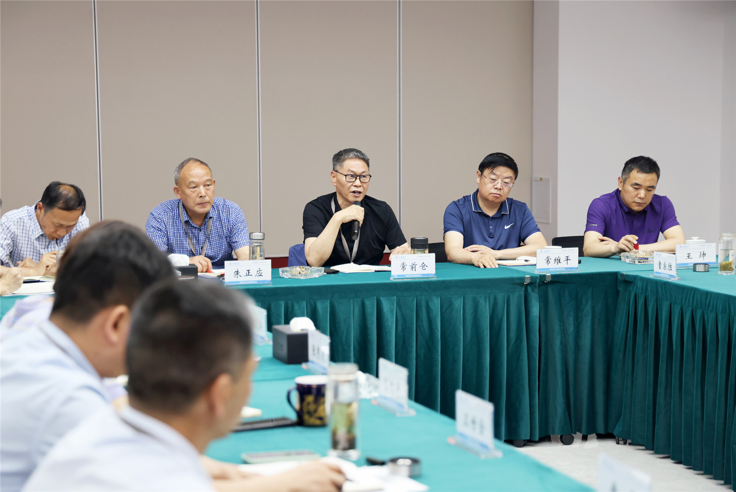 华力控股公司召开“一个发力 四个加力”方案落地专题座谈会