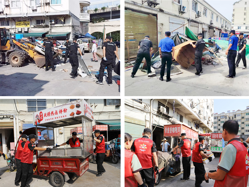 多方联动破难题，“华光益彩”助力思和苑市场焕新颜