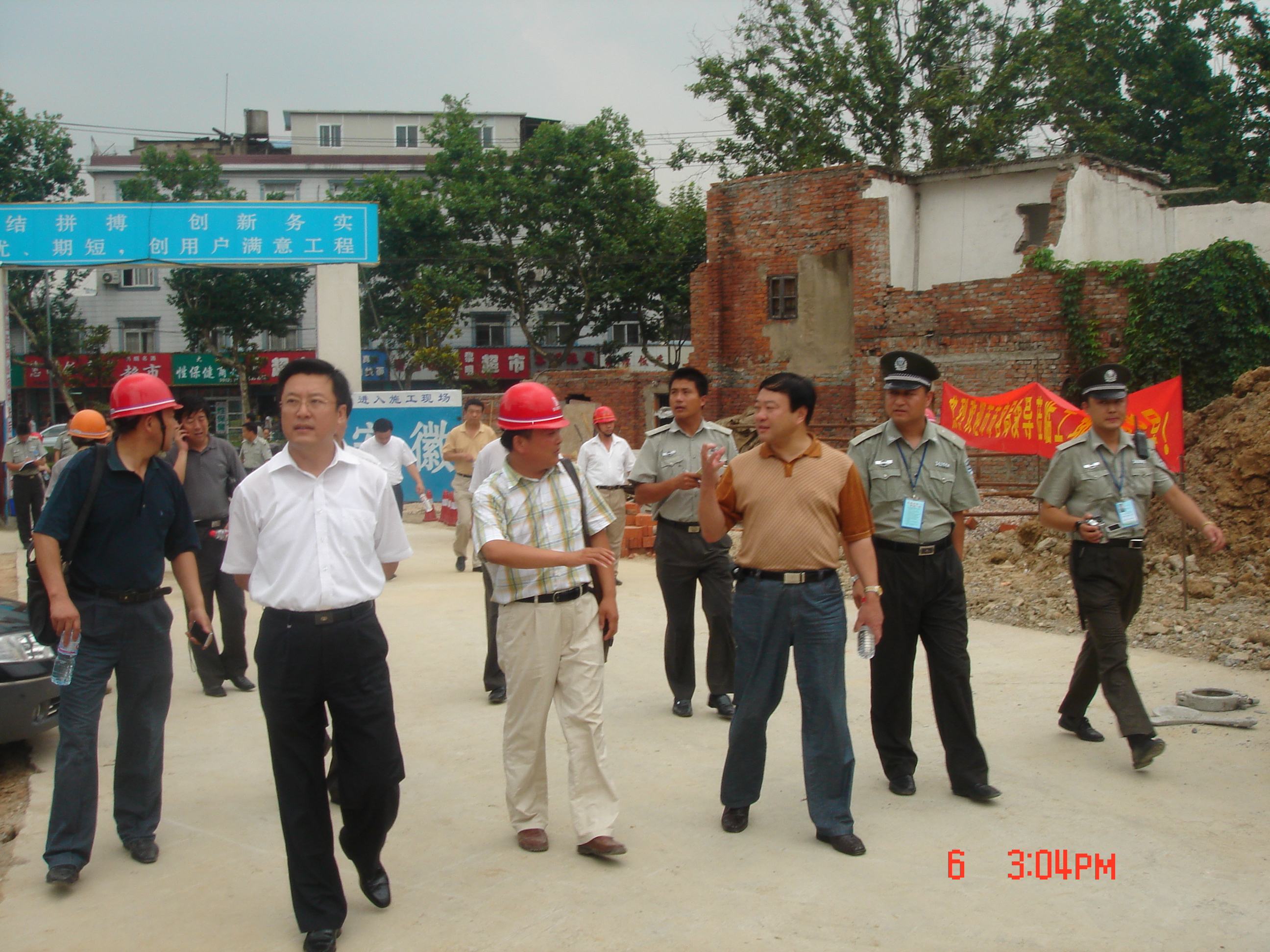 文明之花在瑶海商务广场绽放