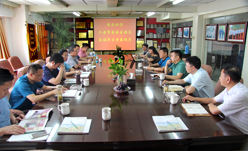 共建美丽金安：王坤董事长会见金安区经济考察团