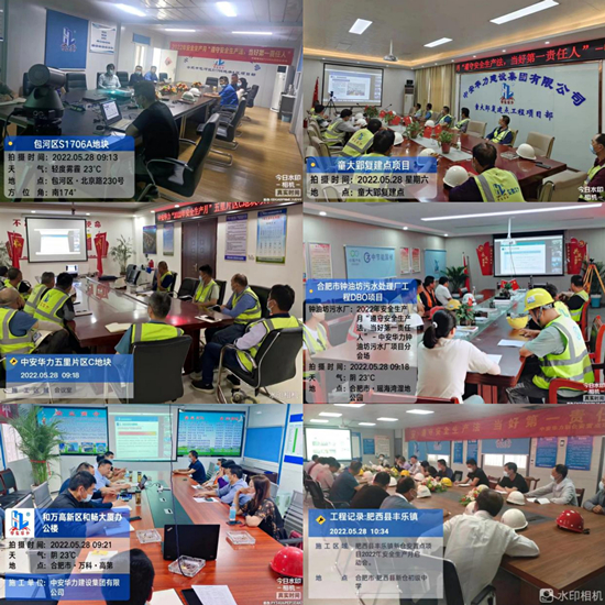 1653892629573575.jpg 888.jpg