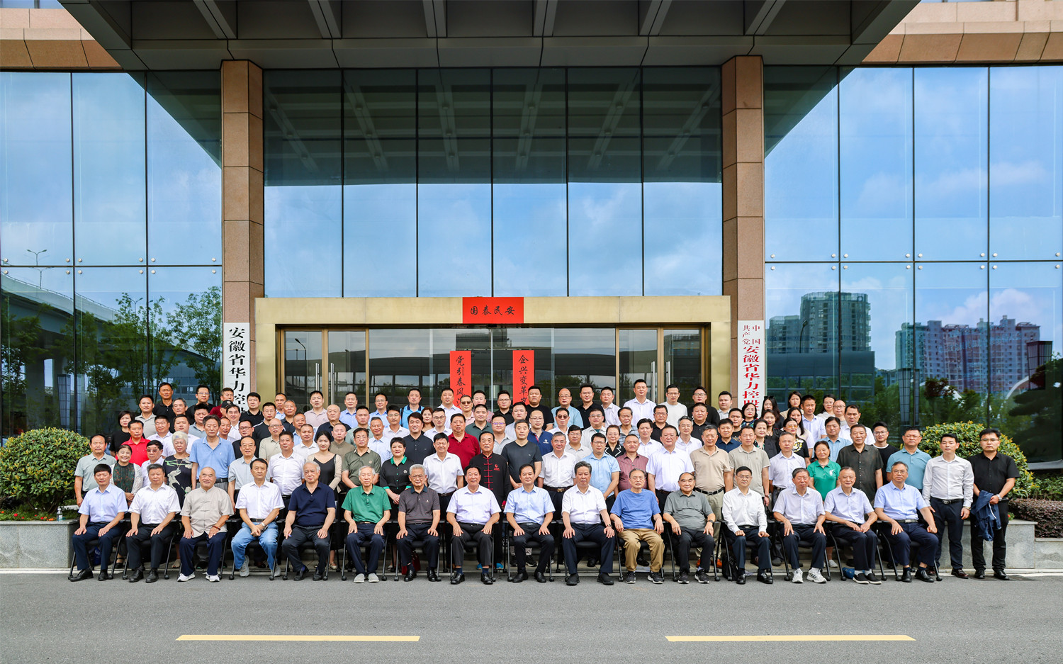 全景 (2)_副本.jpg