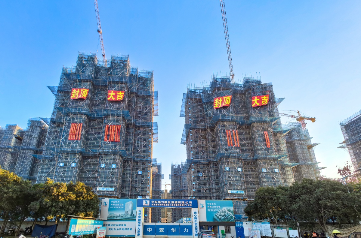 微信图片_20251119164736 (1).jpg