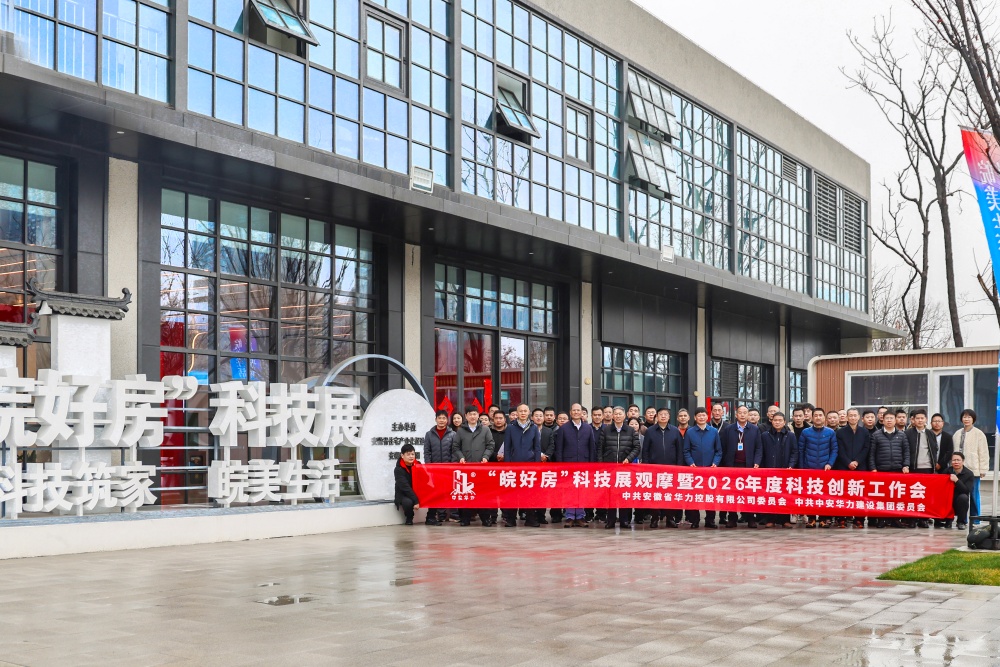 1772098594963601.jpg 11111111111.jpg