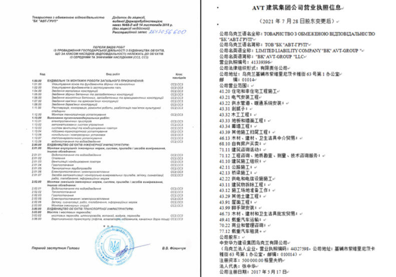 1778055061585080.png 微信图片_20260506155926_428_76.png