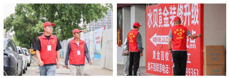 1780913639484616.png 微信图片_20260608181334_13_18.png