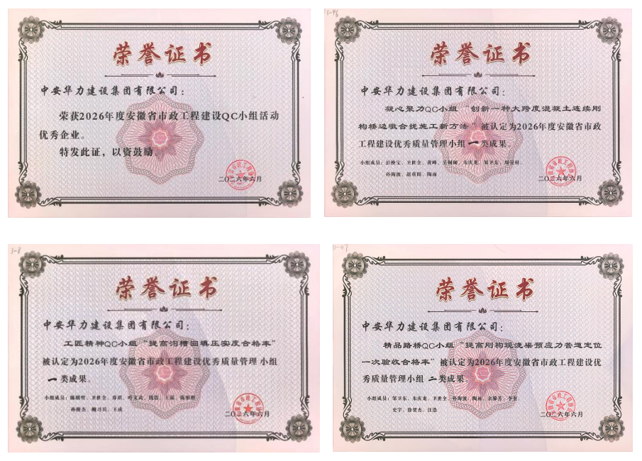 微信图片_20260609152142_18_18.png