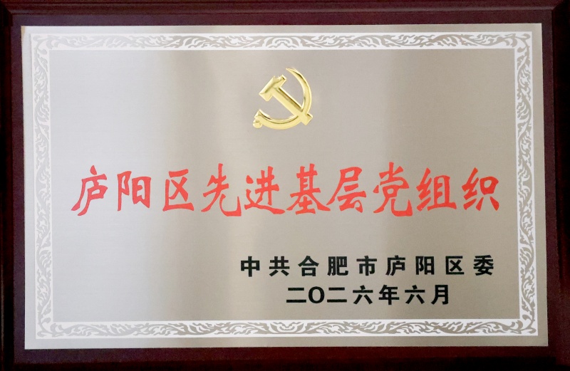 1783325955790926.jpg 5O3A5943_副本.jpg