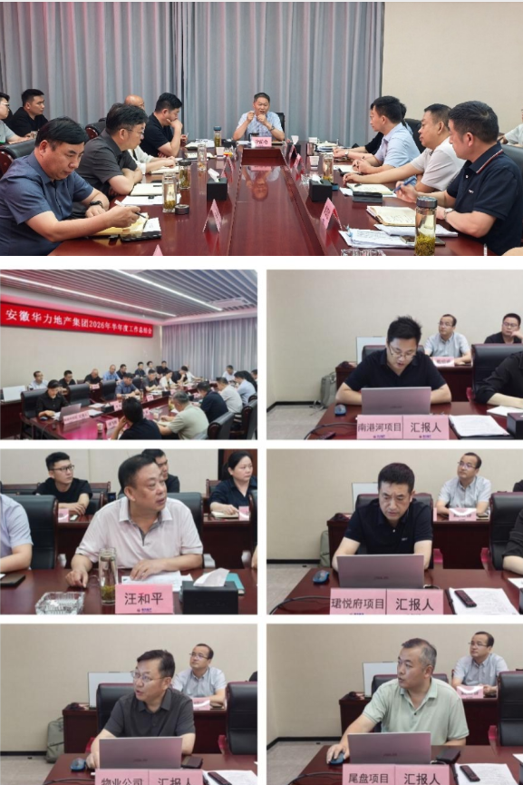 1783767808178250.png 微信图片_20260711190241_137_120.png