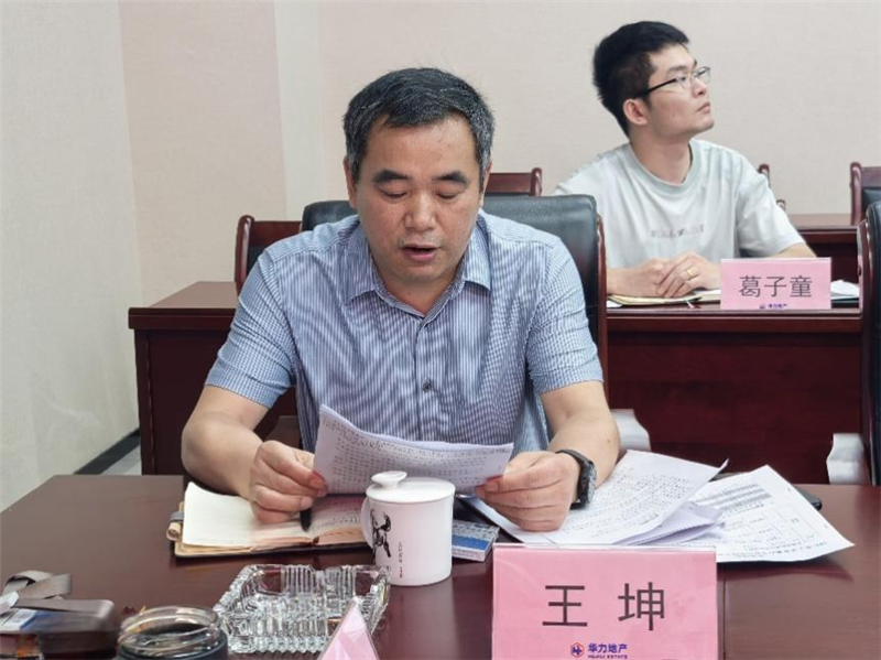 1783767967412521.png 图片2_副本.png