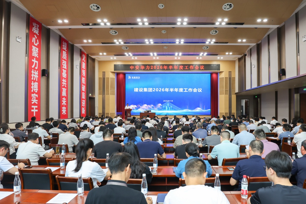 1784364443238823.jpg 全景1.jpg