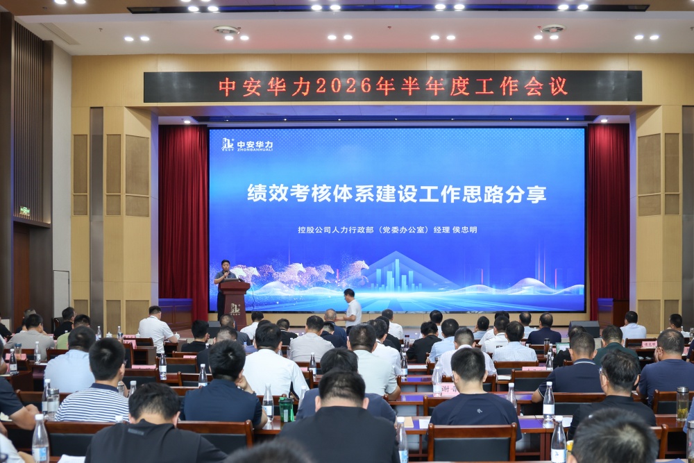 1784364527473920.jpg 分享1.jpg
