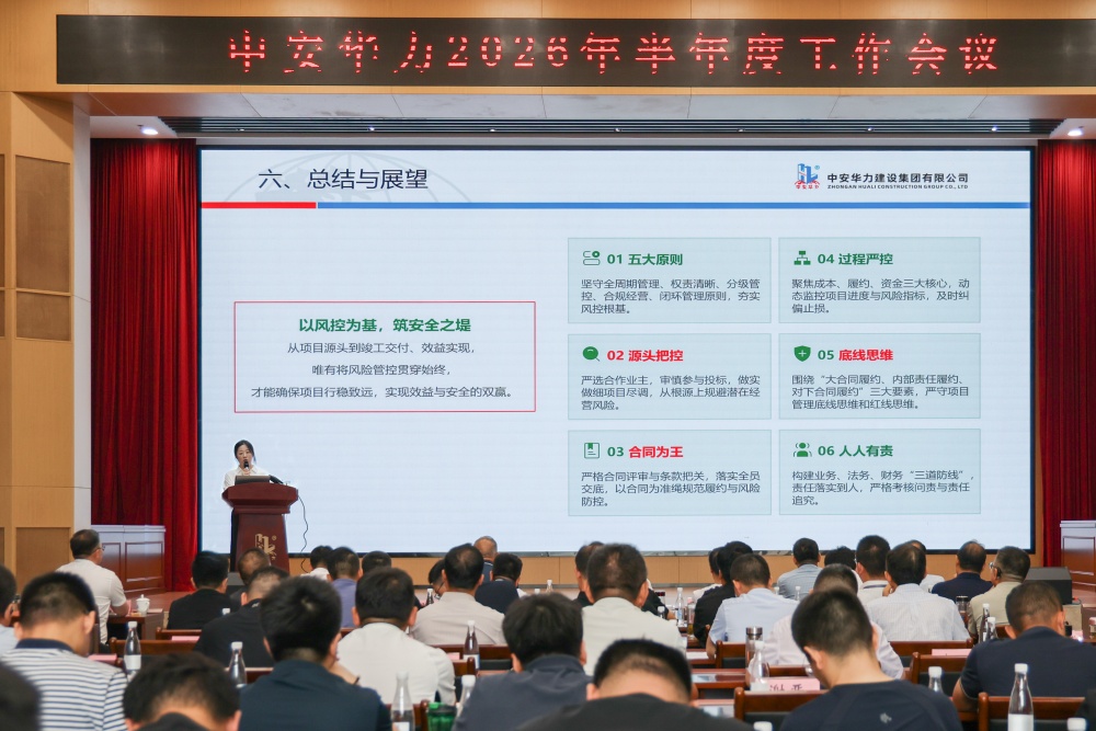 1784364544370076.jpg 分享2.jpg