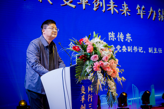 1548298077843321.jpg 合肥建委.jpg