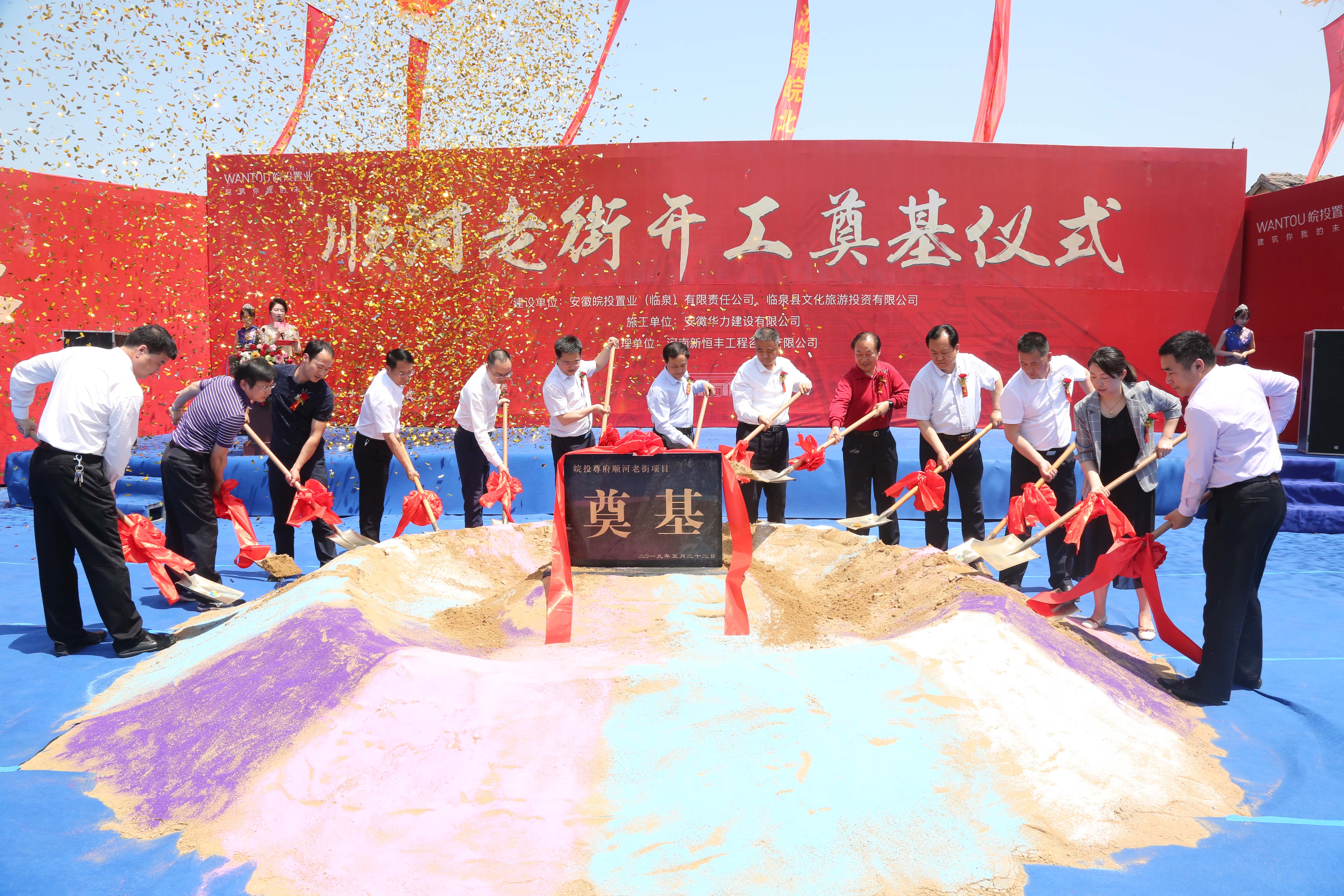 1558656830578531.jpg 1558656830578531.jpg