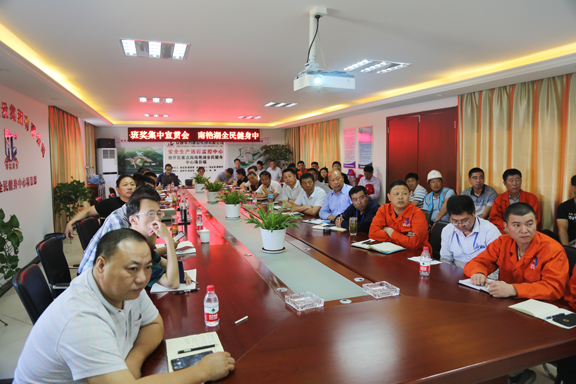 1558743579961134.jpg 微信图片_20190525081858.jpg