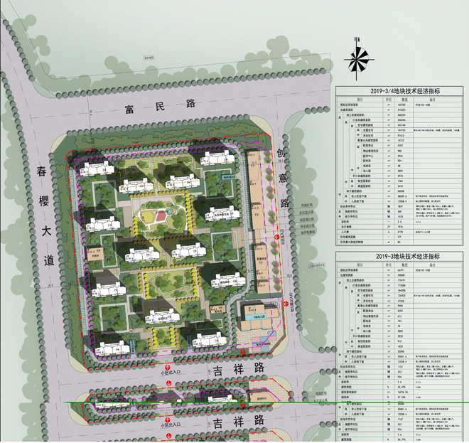 1612498598814413.jpg 9a8c328474139c408d938c0f79d4a58.jpg