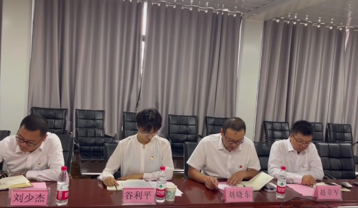 微信图片_20210923153316 拷贝.png