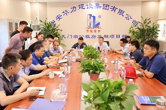 合肥市城乡建设局&中安华力建设集团足球友谊赛圆满落幕