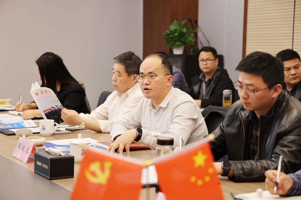 合肥市施工安全生产管理先进经验交流会在中安华力召开