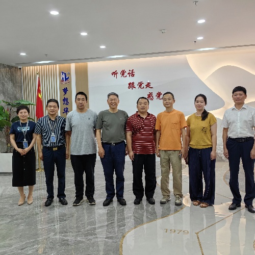 新疆霍尔果斯市工商联副主席、秘书长石磊一行来华力考察交流