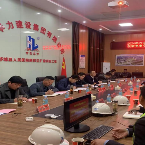 舒城县人民医院新东区扩建项目在市级考评中获赞扬