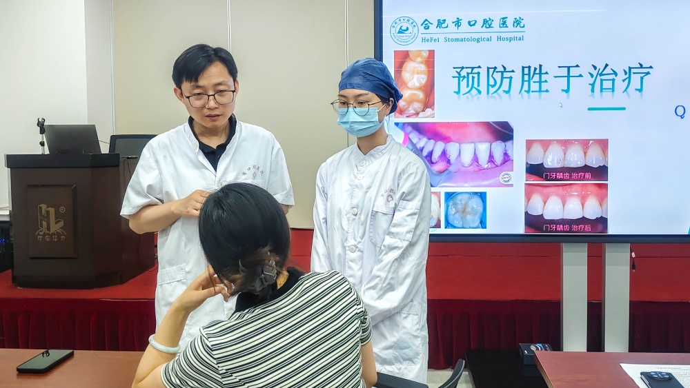 集团工会举办2026年度口腔健康科普培训会