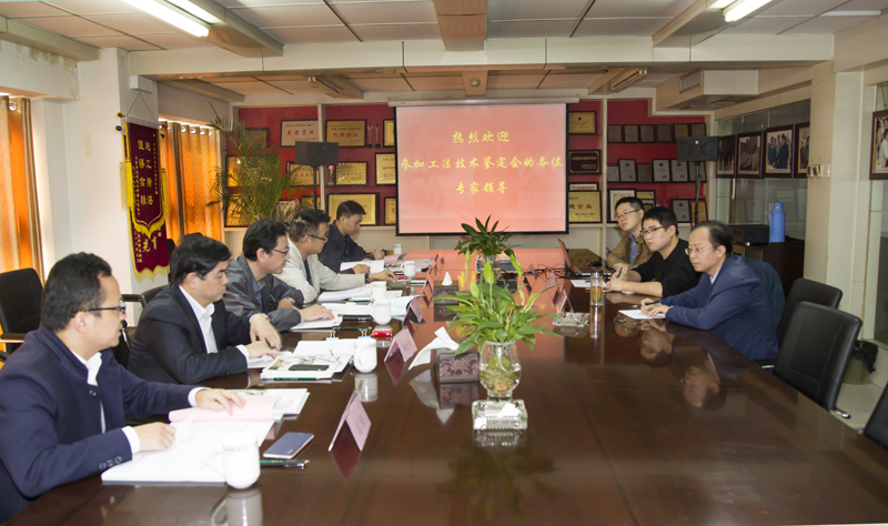 华力建设集团二项建筑科技成果通过合肥市 专家委员会鉴定